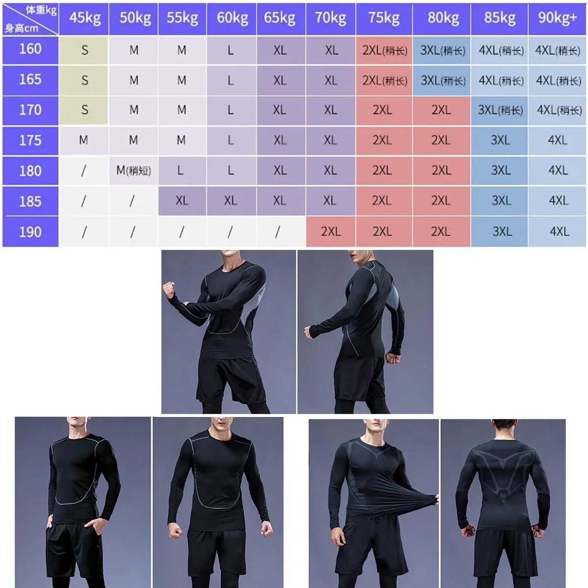 3 Pack Men's Compression Shirts Long Sleeve Athletic Workout T Shirts Baselayer Running Top Gym Undershirts